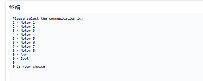 Selection Example