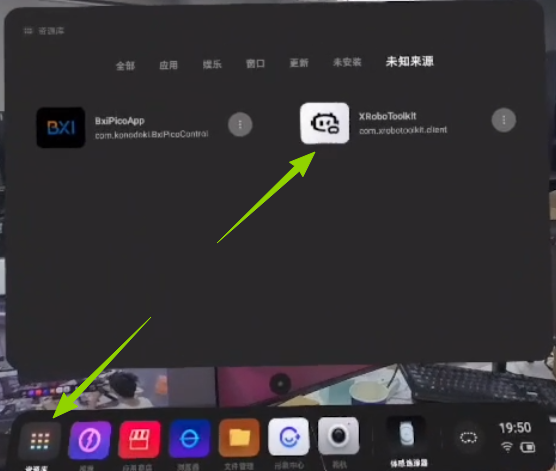 Open XRoboToolkit under Unknown Sources